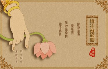 昌贵和尚佛学问答(五十六)