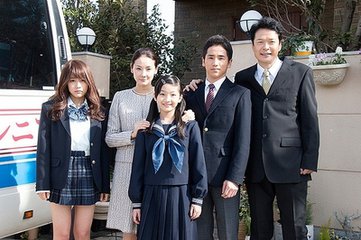 家长感悟： <wbr>观影《垫底辣妹》后感