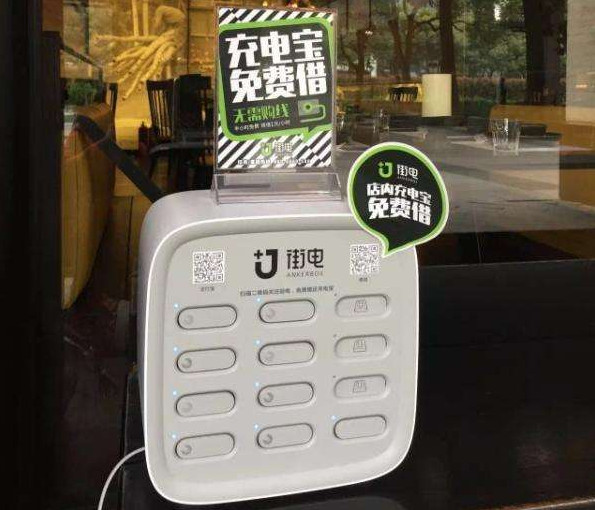 小米16000充电宝充满时间_充电宝充多久充满_充电宝充满电时间