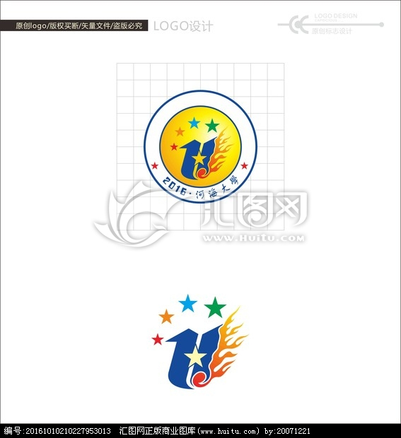 16 校园运动会会徽设计与寓意说明.图片
