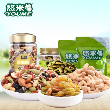 悠米游戏平台_悠米游戏中心_悠米解霸