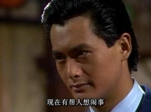 周润发点烟表情.gif,周润发用钱点烟图片,利智曾