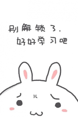 好看的手机锁屏壁纸
