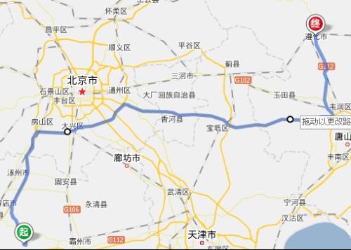 丰润区到白沟,丰润区,唐山火车站到丰润区_长青网