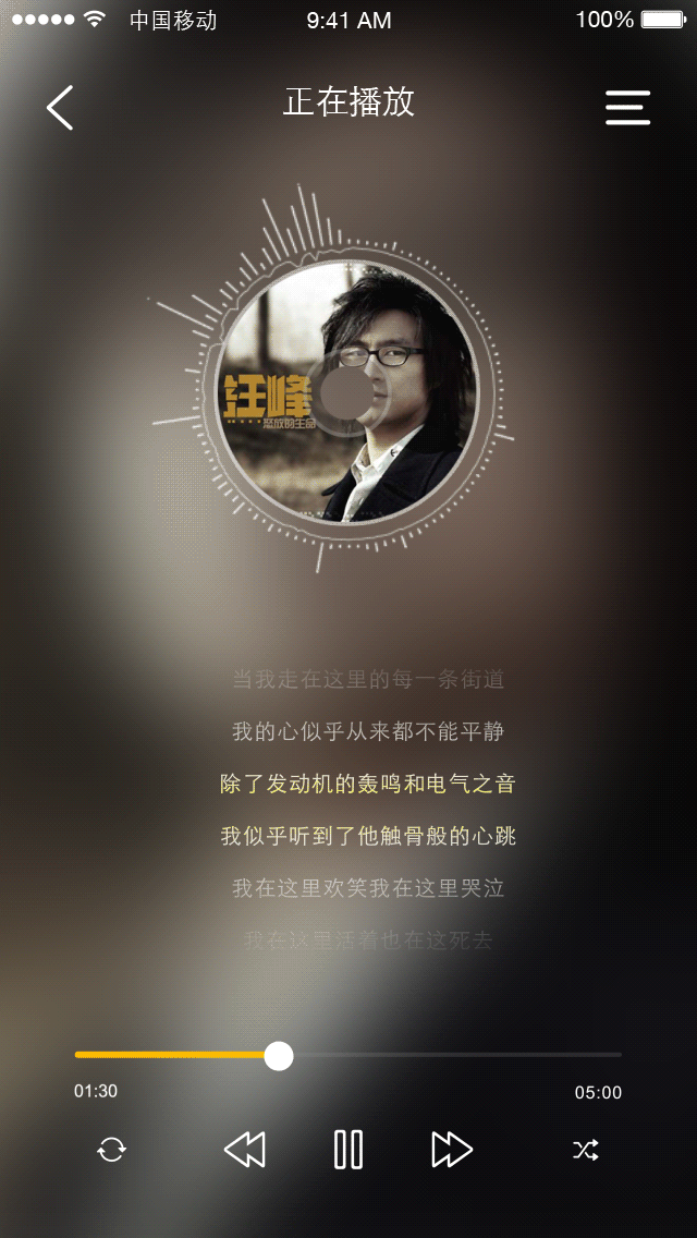 flash在播放器中添加代码使得播放器播放音乐_百度音乐播放器源代码_音乐播发器代码