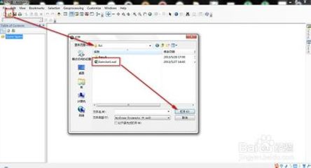arcscene 模型_arcscene 三维地图_arcscene怎么打开
