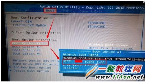 华硕e46c从u盘启动_华硕x550 u盘启动_华硕k53s u盘启动