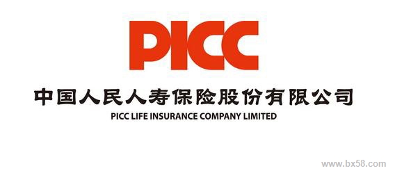 中国财保电话_财帮子网+电话_58同城租房广告电话财大北校