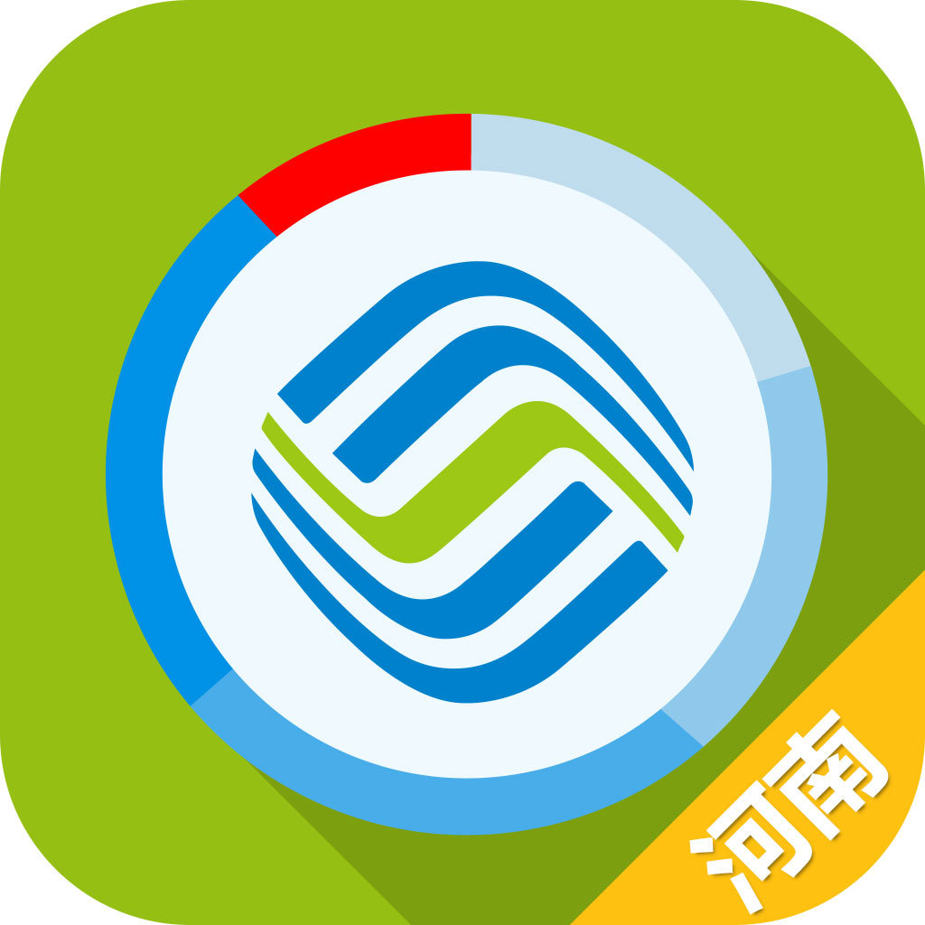 移动 业务_移动3g业务是什么_移动业务
