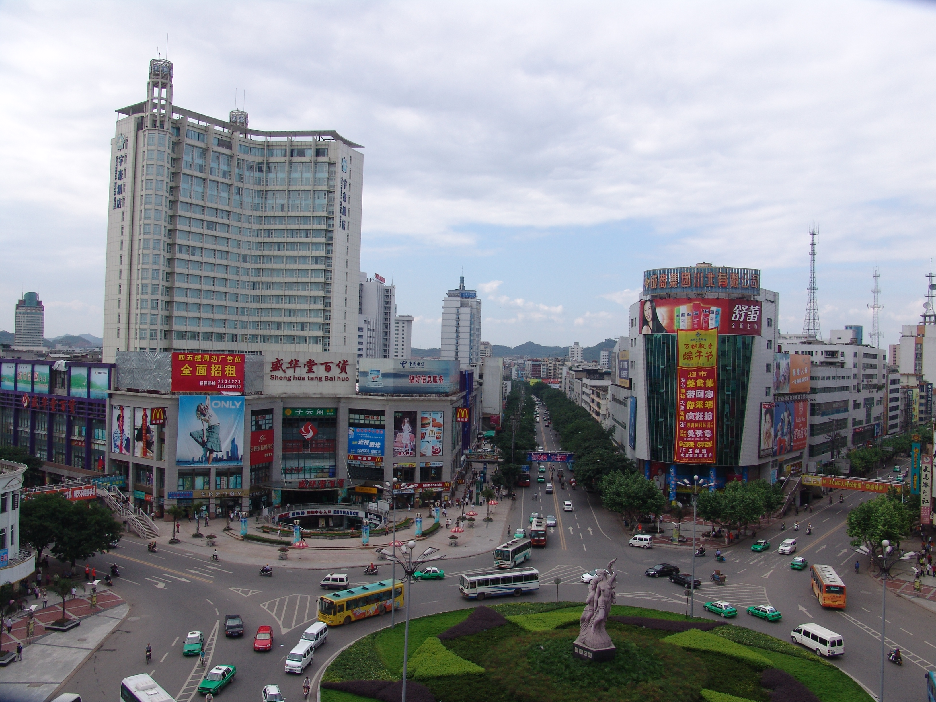 南充五星中学v中学什么学适合舞蹈初中生图片