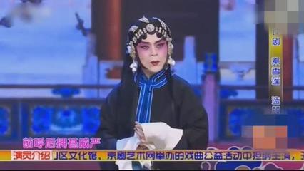 关于学戏曲的优美句子