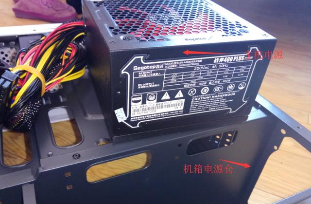 电脑主机红灯不亮且打不开电脑_电脑主机开不开_电脑主机重复开关机