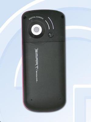 【闻讯C3198】callbar C3198手机参数_报价_ 【闻讯C3198】callbar C3198手机参数_报价_