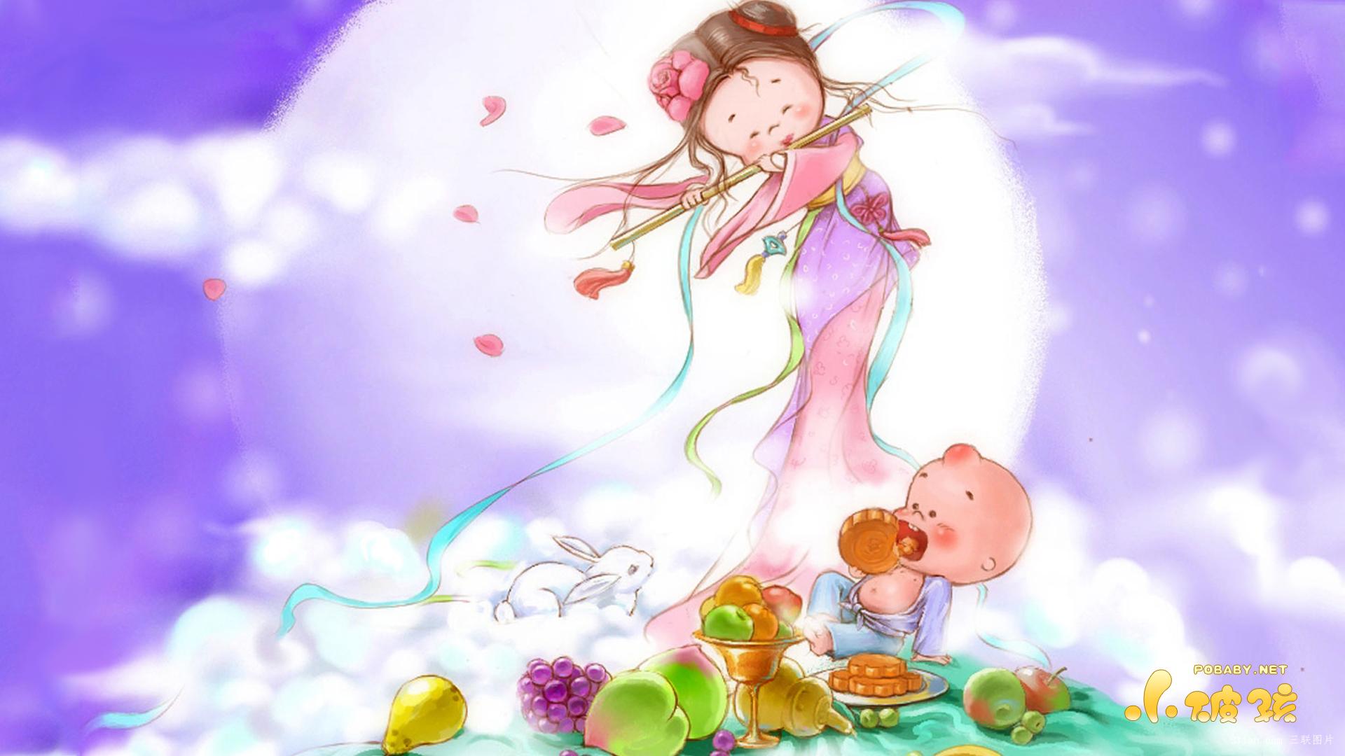 2015中秋节卡通图片 2015中秋节卡通图片