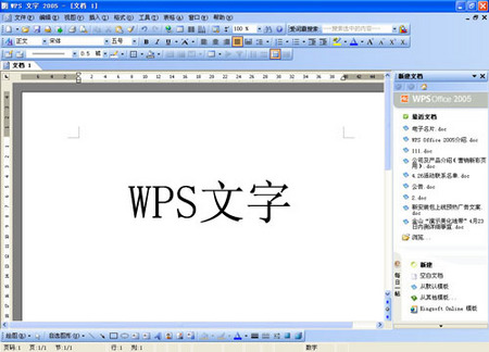 办公沟通软件_办公软件学习网站_办公网站