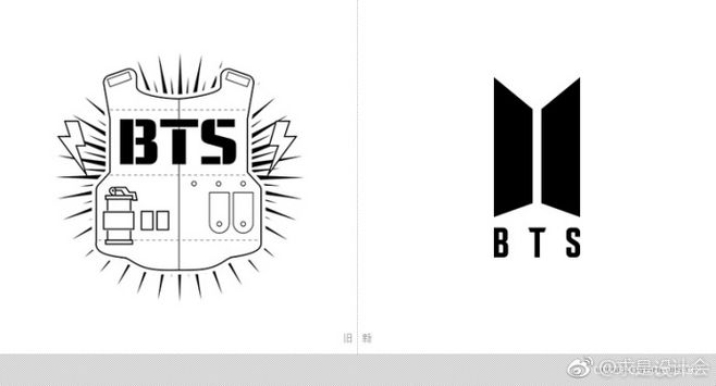 2017 年 7 月 5 日,韩国BTS 公布了全新的品牌 2017 年 7 月 5 日,韩国BTS 公布了全新的品牌