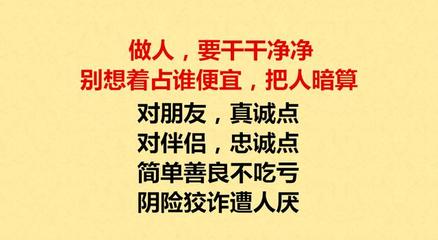 形容有始有终的优美句子，说有始有终的优美句子