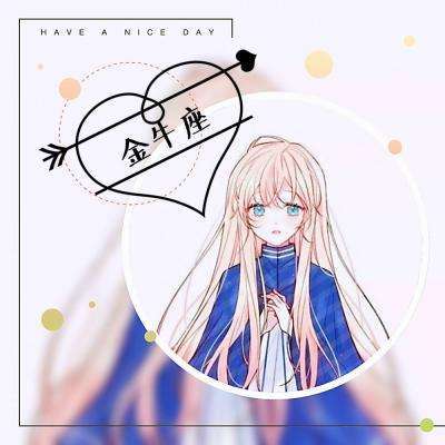 以下是的一些我们精选的十二星座图片动漫少女 十二星座少女动漫形象