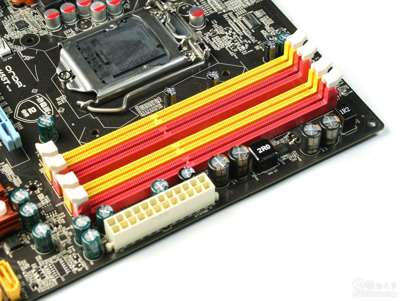 主板内存插槽颜色_内存4个插槽_主板cpu插槽更换价格