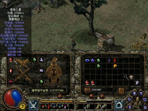 刀剑2封魔之夜任务_刀剑封魔录2_刀剑2 封魔群侠