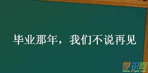 qq空间留言的好句子唯美句子