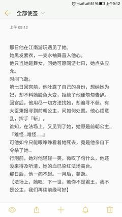 作文简短文艺唯美句子