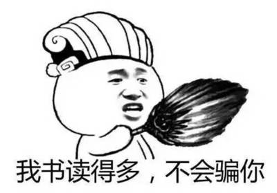 健身办卡表情,健身搞笑表情,健身房表情图片可爱表情包失落舞蹈图片