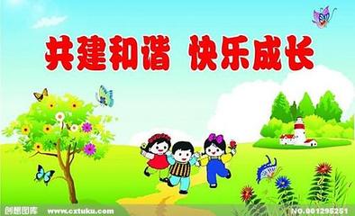 运动使我快乐唯美句子