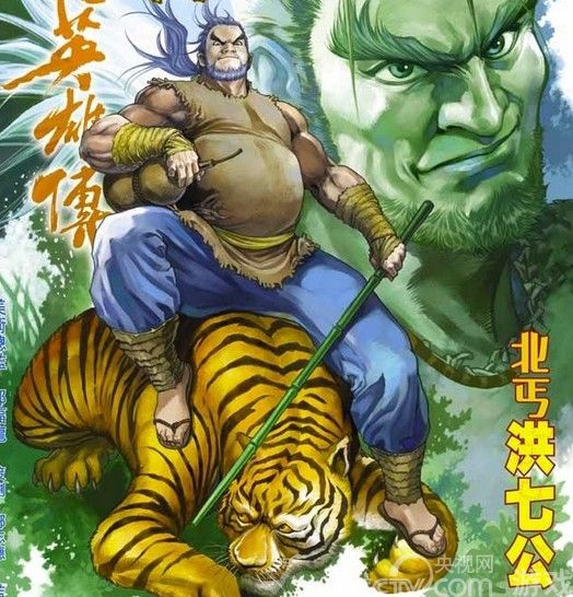 王金平感叹大陆发展：再不追，台北连厦门都比不过