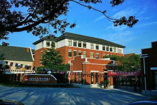 惠州一中小学国际初中2018年春节双语,初中v小学(插班生).收费标准.出来毕业学校图片
