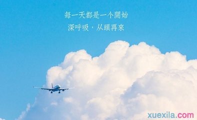 同学们互相帮助的唯美句子