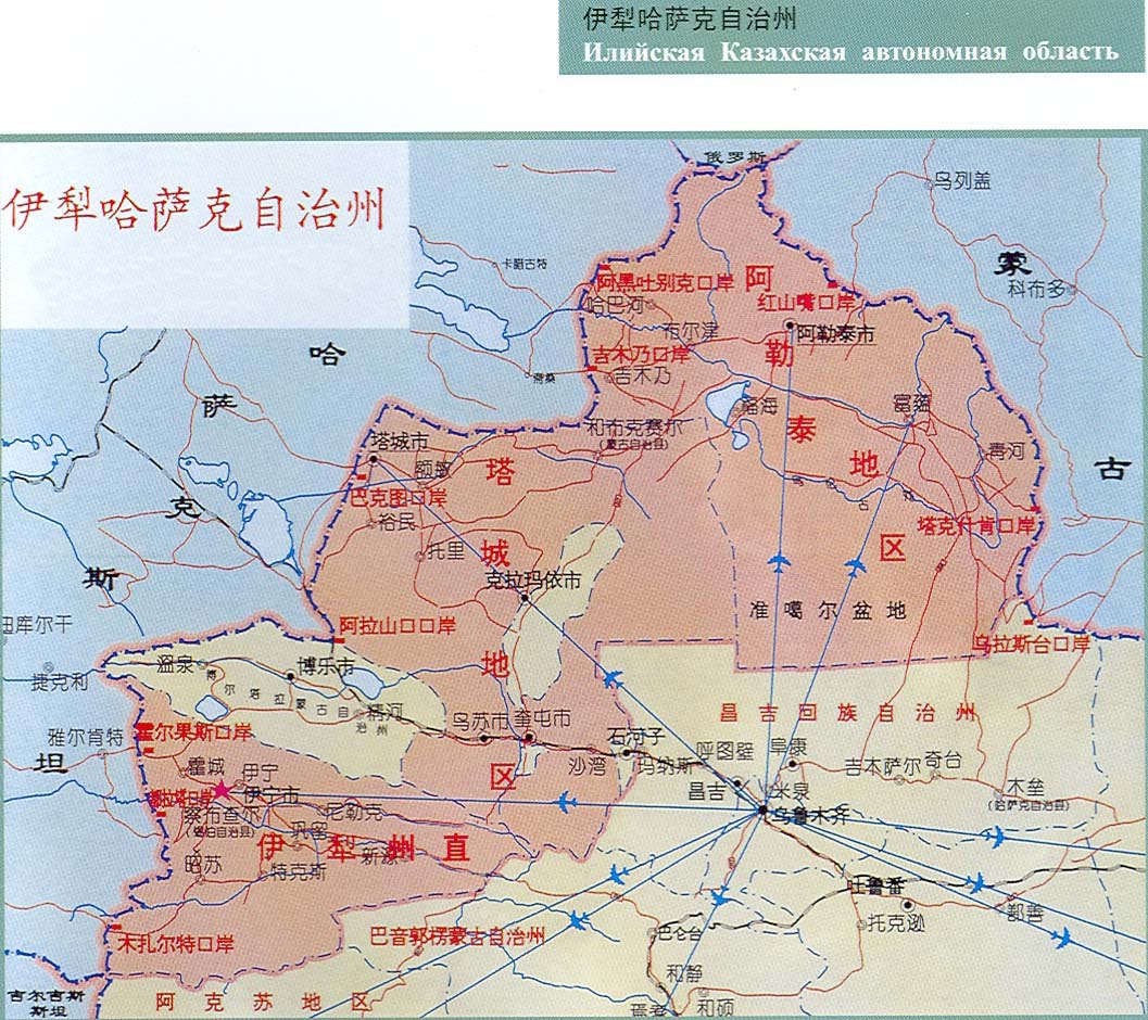 关于发布伊宁地区2011年7月至9月建设工程价格信息(其他材料)的通知