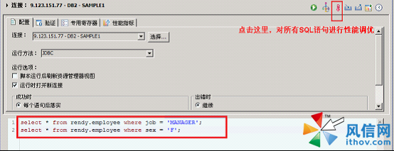 sql注入攻击语句_sql注入语句万能密码_常见sql注入语句