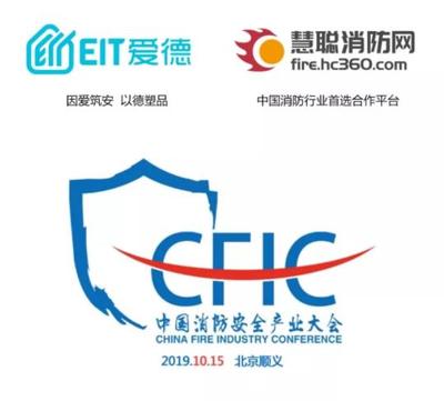 关于爱德的格言警句