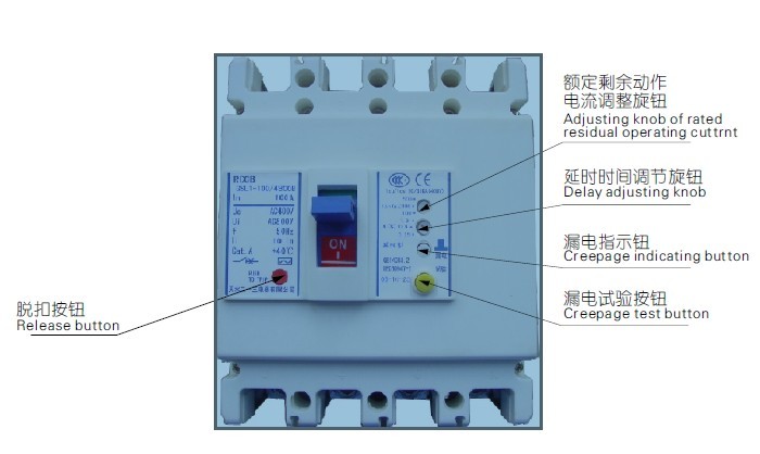 电流动作型漏电保护器_三段式电流保护原理_剩余电流动作保护装置
