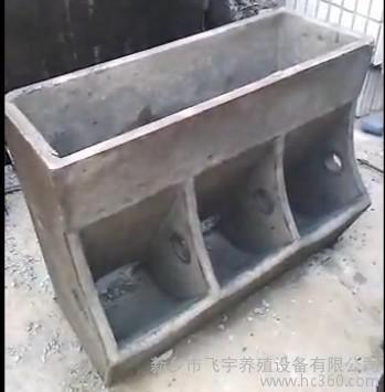 鱼缸上过滤槽制作图_怎样制小猪槽_小猪料槽图片大全