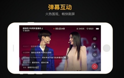 电视家直播tv版_电视版华数tv直播吧_电视直播去广告版