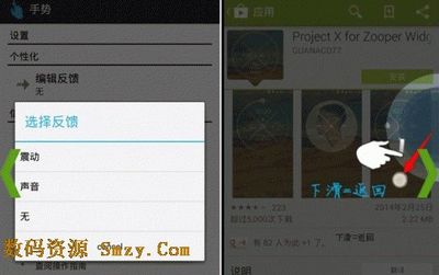 用手机打电话时穿防辐射服有用吗_手机里的电子狗有用吗_手机有辐射,用蓝牙会影响胎儿吗