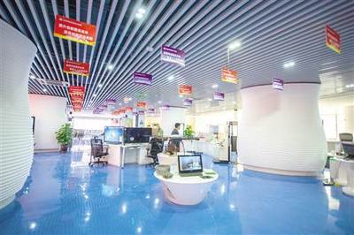 石家庄哔咔漫画官网下载