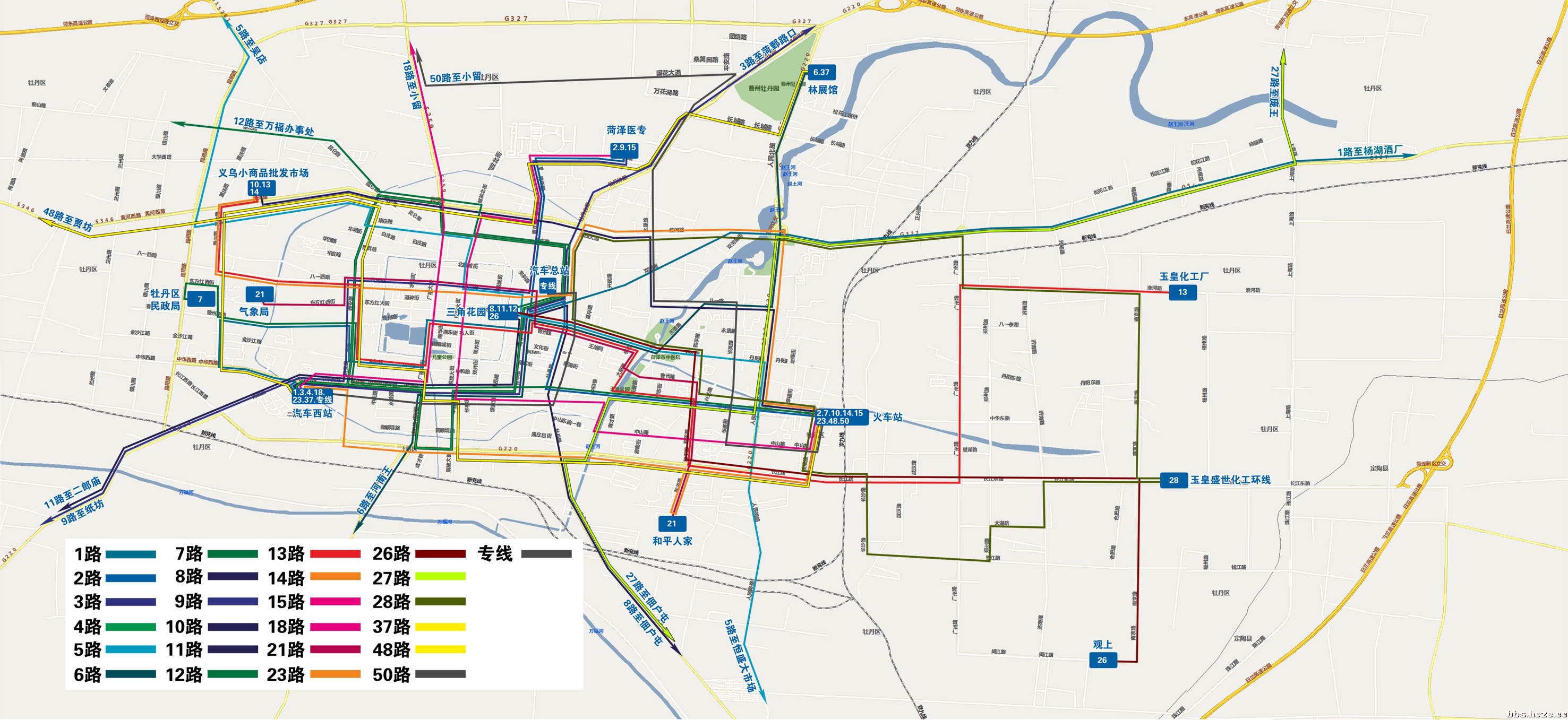 菏泽66路是菏泽市公共汽车公司的牡丹区线路,菏泽66路公交车路线从图片