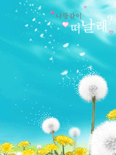 背景 壁纸 矢量 植物 种子 240_320 竖版 竖屏 手机 gif 动态图 动图