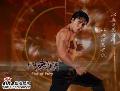 精武门甄子丹全集下载_精武门甄子丹甄子丹精武门的剧照甄子丹精武门