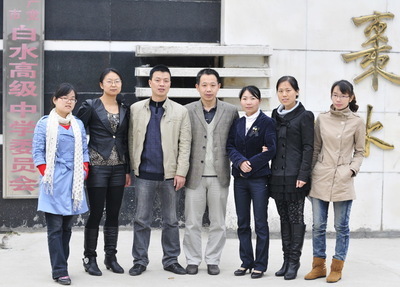 湖北省枣阳市白水高级中学2014-2015学年高一3月月考地理试题