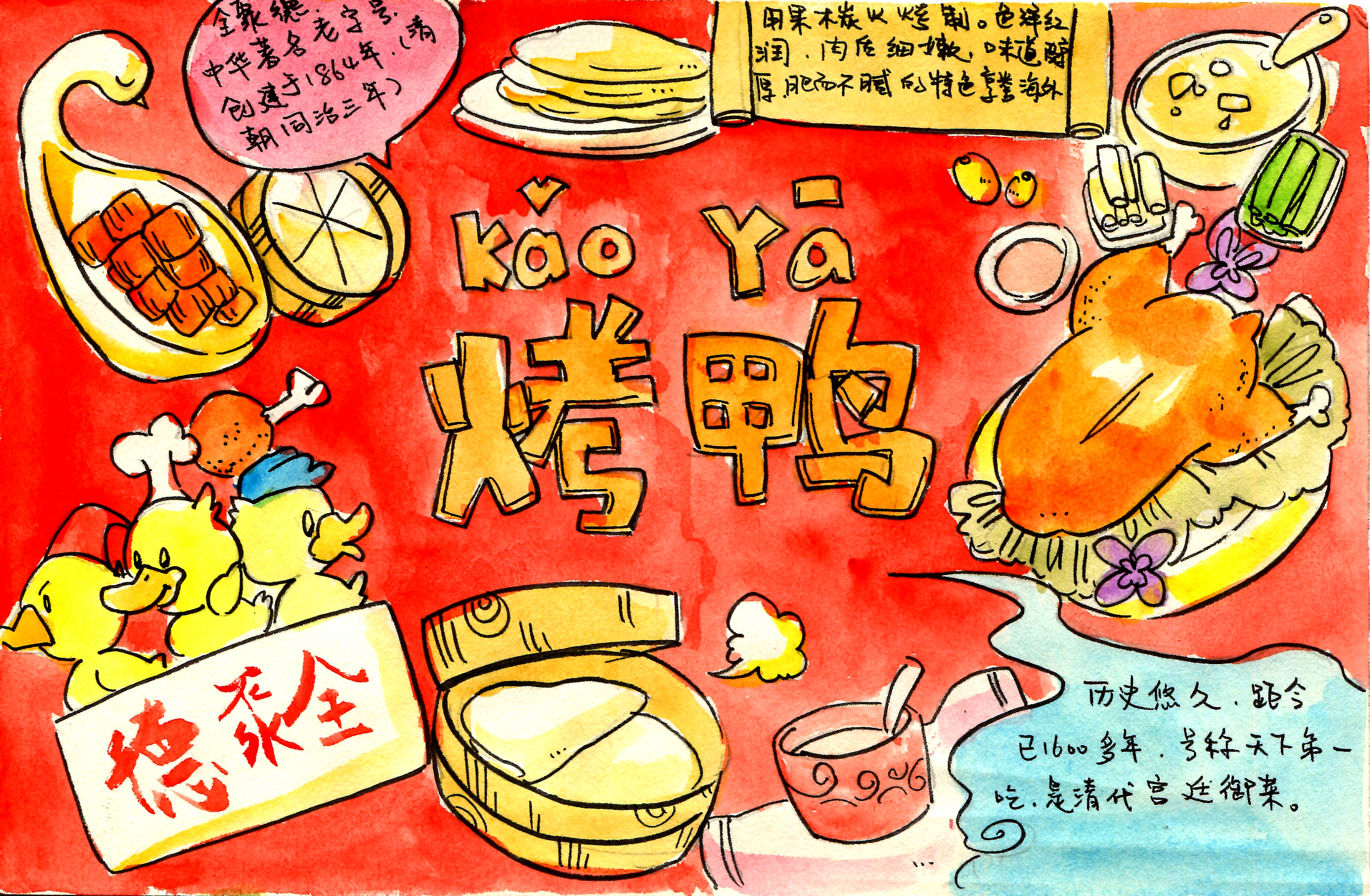 给工人买五险可以抵税吗 五险一金抵税吗