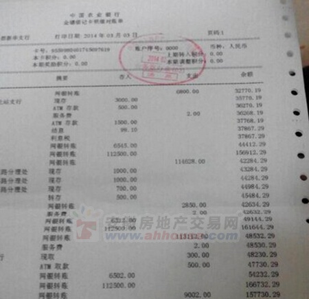外地人在上海交社保 上海可以银行贷款缴纳社保吗